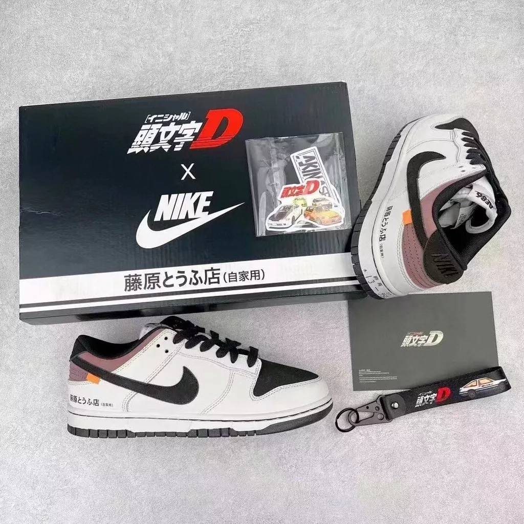 ★NIKE★送関込★激レア確定！世界が欲しがるプレミアムな逸足♪ 【今年の新商品】【新商品発売】頭文字D×NIKE Low Dunks