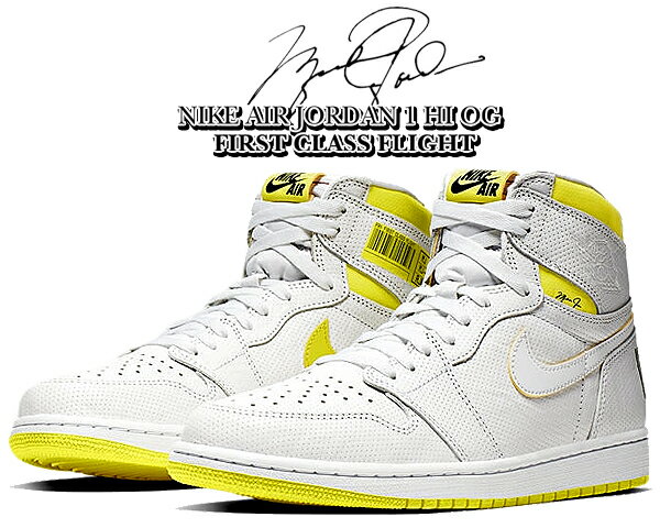 NIKE ナイキ AIR JORDAN 1 RETRO HIGH OG 'FIRST CLASS FLIGHT' エア ジョーダン ワン レトロ ハイ オージー "ファーストクラス フライト" メンズ レディース スニーカー WHITE/BLACK-UNIVERSITY RED-DYNAMIC YELLOW【完売モデル】