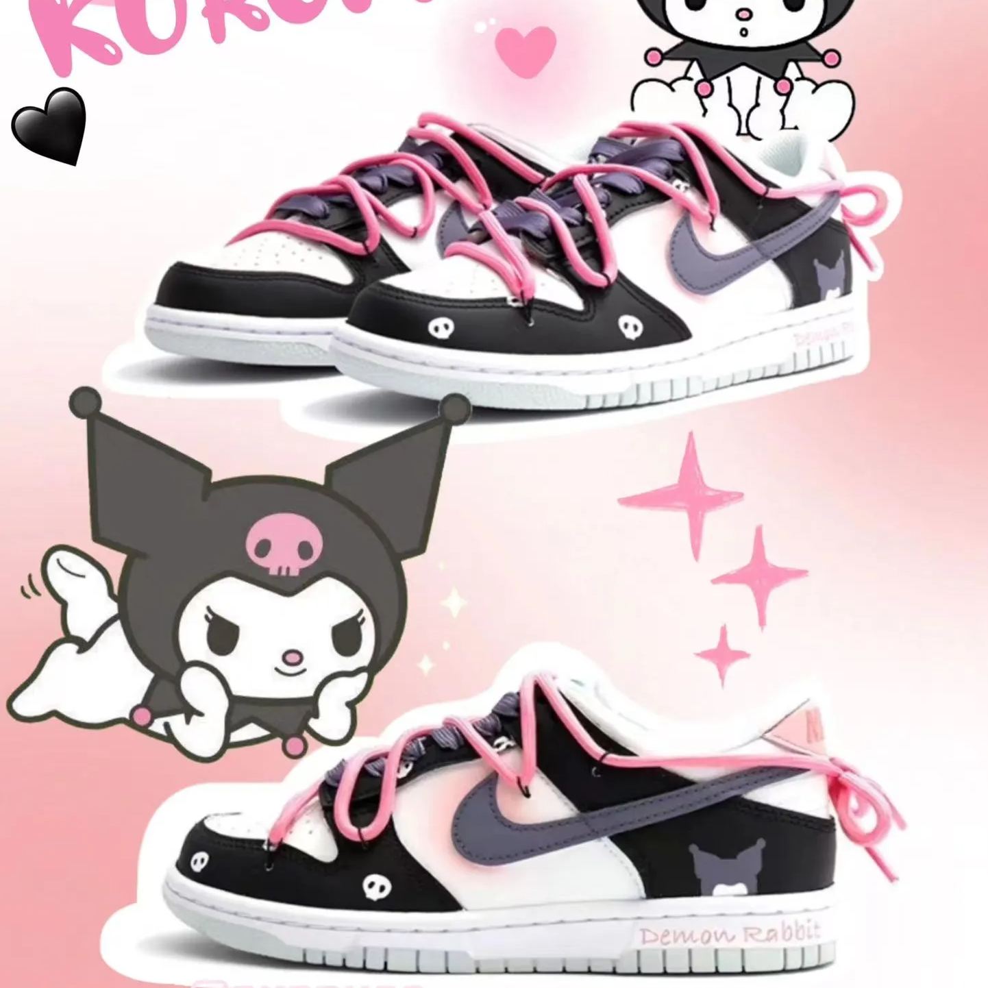 Nikeダンク ロー ハローキティは日本では販売されていません
