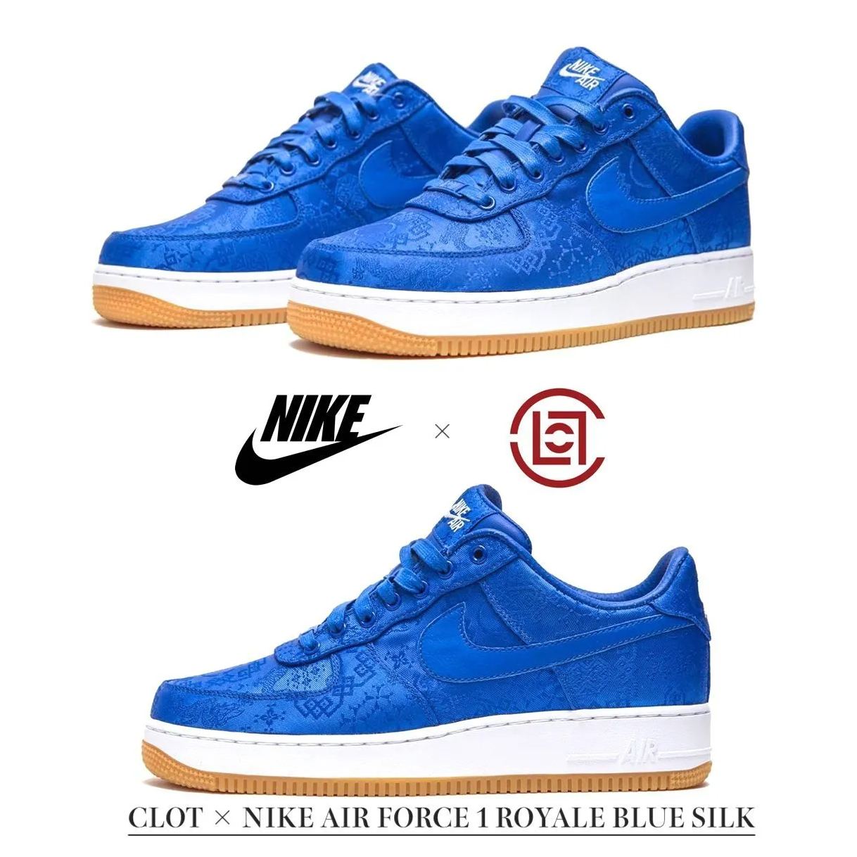 CLOT × NIKE AIR FORCE 1 ROYALE BLUE SILK - エアフォースワン