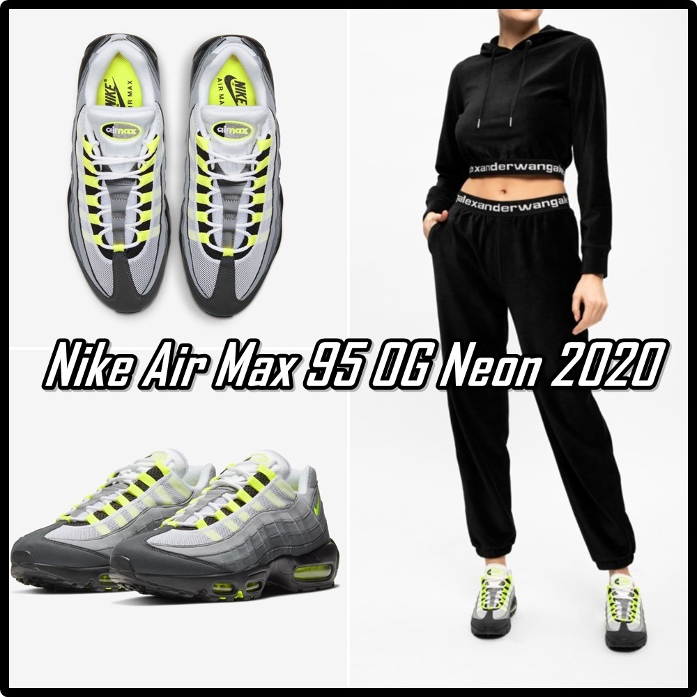 お早めに!! ◆NIKE◆ AIR MAX 95 OG NEON (23~29cm) ◆正規品◆