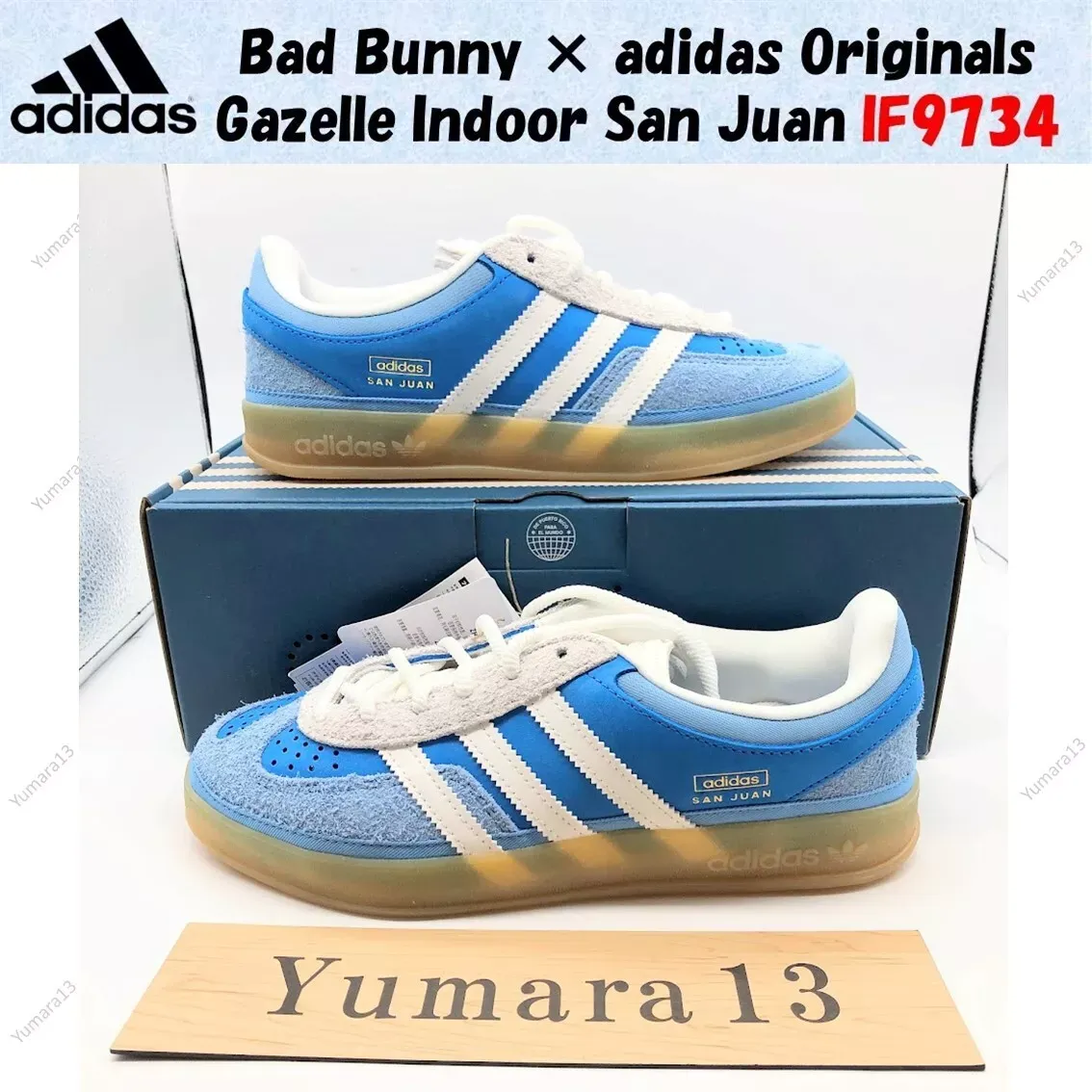 Bad Bunny × adidas Gazelle Indoor “San Juan”