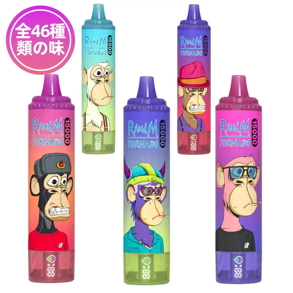 Fumot（フモット） Tornado 使い捨て電子タバコ 15000口（ピーチマンゴー） 2% ニコチン  