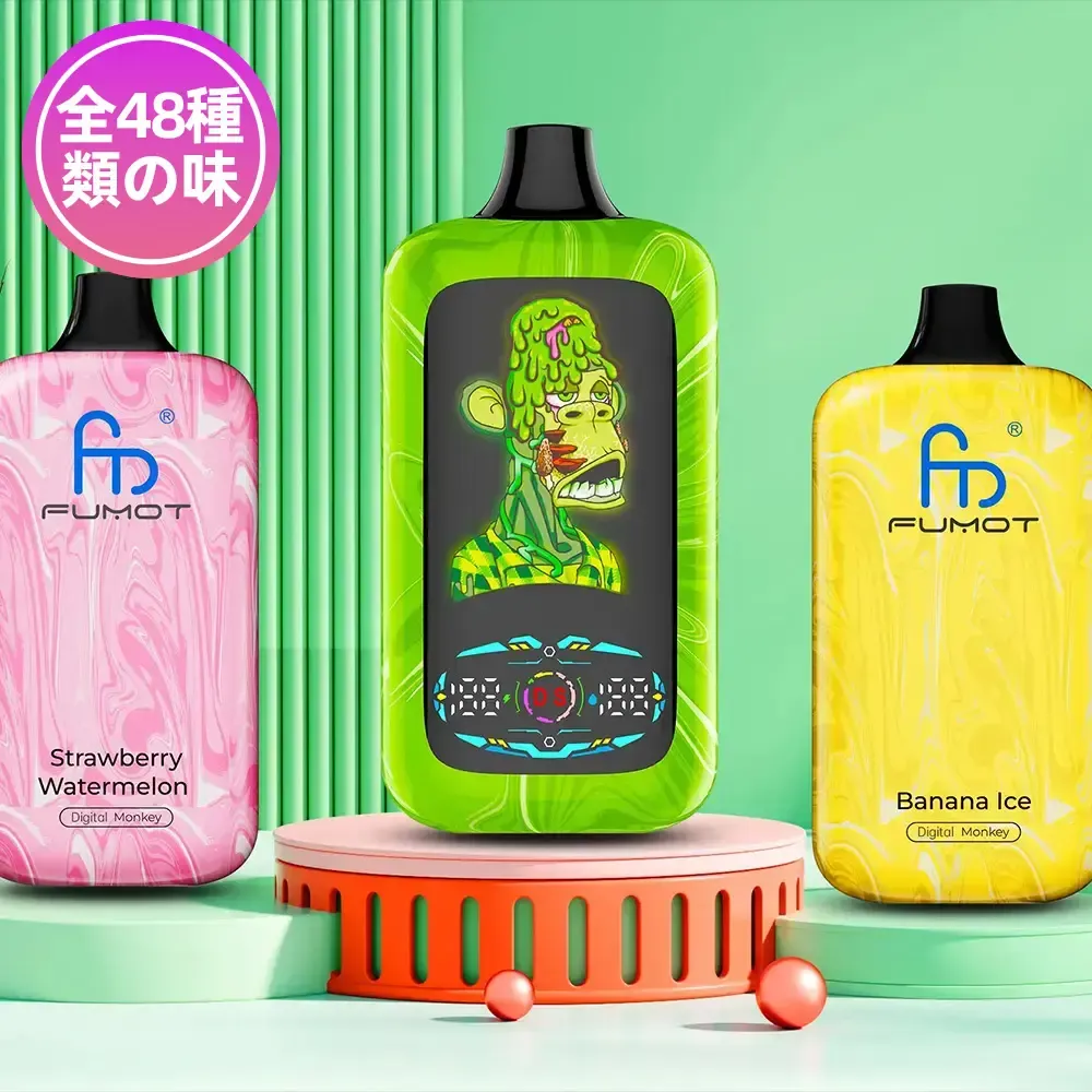 Fumot（フモット） Tornado Digital Box 使い捨て電子タバコ 12000口（全48種類の味） 5% ニコチン  