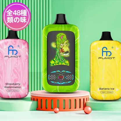 Fumot（フモット） Tornado Digital Box 使い捨て電子タバコ 12000口（全48種類の味） 5% ニコチン  