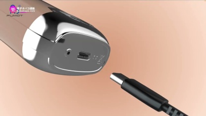 Fumot（フモット） Tornado Digital Box 使い捨て電子タバコ 12000口（ストロベリーバナナ）5% ニコチン  