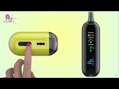 Fumot（フモット） Tornado 使い捨て電子タバコ 20000口（全33種の口味） 5% ニコチン 