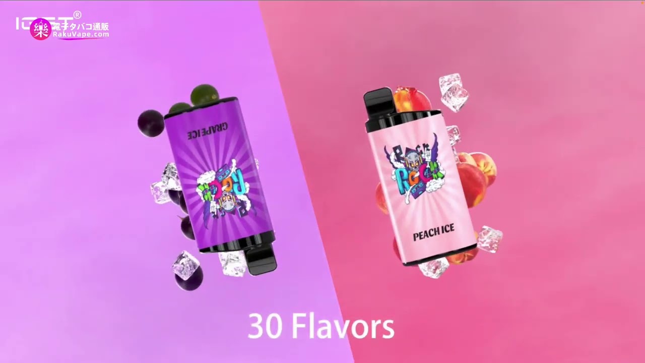 IGET（アイジェット） Bar 使い捨て電子タバコ 3500口（ストロベリーラズベリー） 5% ニコチン