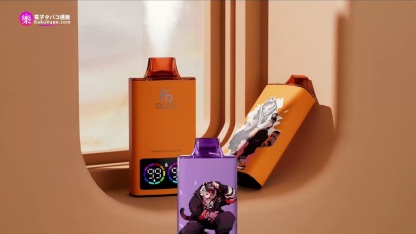 Fumot（フモット） Tornado 使い捨て電子タバコ 35000口（全37種フレーバー） 5% ニコチン 