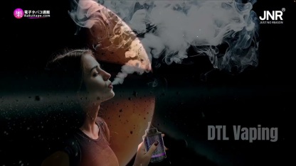 JNR（ジェイエヌアール） Mega Shisha Hookah 使い捨て電子タバコ 100000口（Two Apple／ツーアップル） 2% ニコチン