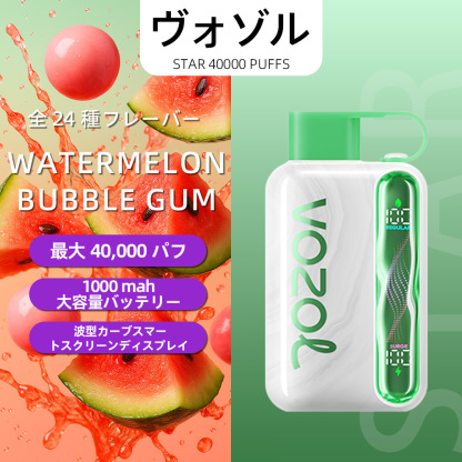 VOZOL（ヴォゾル） Star 使い捨て電子タバコ 40000口（ブルーラズアイス） 5% ニコチン