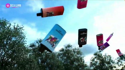 IGET（アイジェット） Bar Pro 使い捨て電子タバコ 10000口（グレープフルーツ・グアバ・レモンアイス） 5% ニコチン