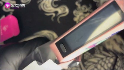 ELF BAR（エルフバー） Planet 25000 使い捨て電子タバコ 25000口（ストロベリー・ピーチ＋） 5% ニコチン 