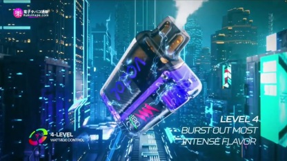 VOZOL（ヴォゾル） Vista 使い捨て電子タバコ 20000口（ラヴァファイア） 5% ニコチン