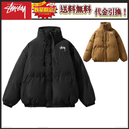 【2025特別割引価格】STUSSY ダウンジャケット 定番 撥水 防寒 保温 アウター アウトドア メンズ レディース（ユニセックス）