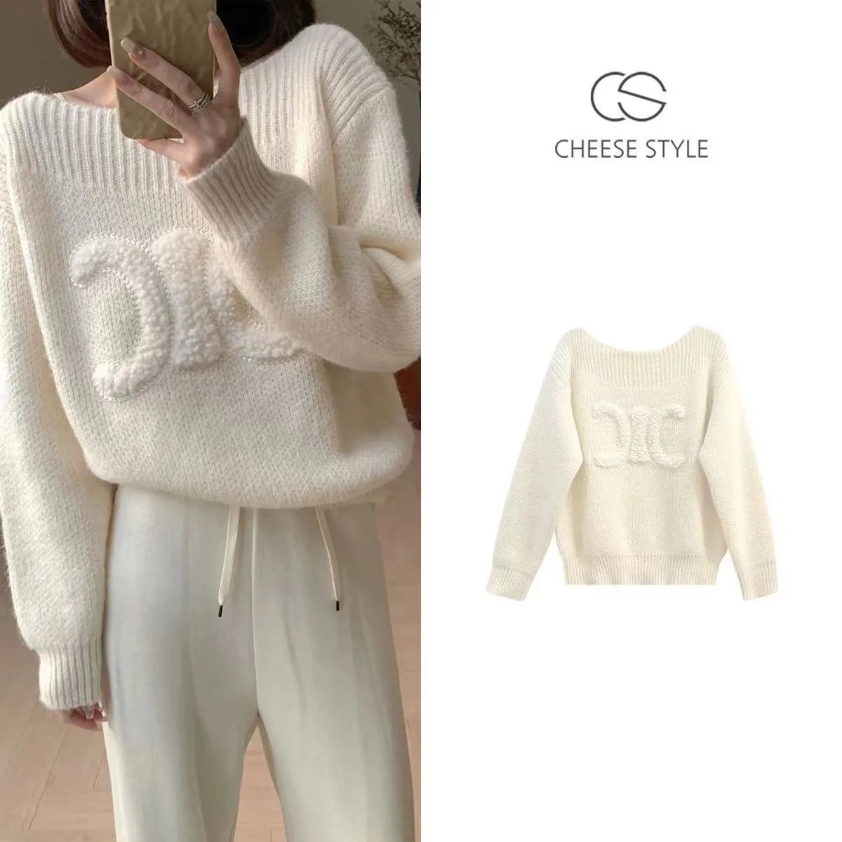 大好評 シンプル 着心地良い 合わせやすい トレンド ルーズ 着痩せ セーター