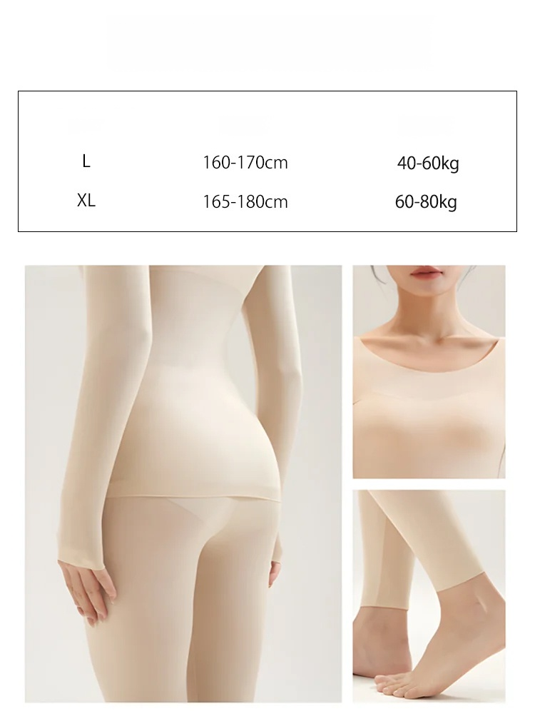 Integrated Bra Cup Hyaluronic Acid Skin Care Undershirt