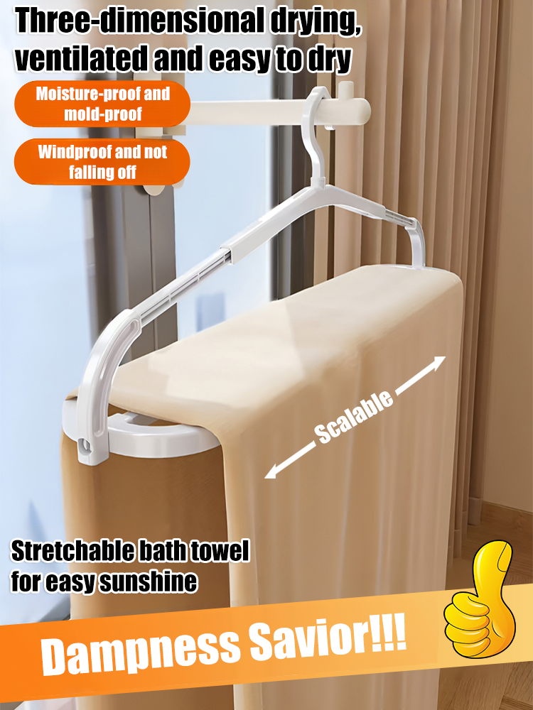 Windproof Non-slip Foldable Telescopic Clothes Hanger