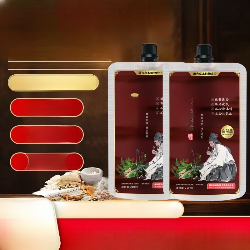 Plant-Based Natural Single-Dose Hair Dye