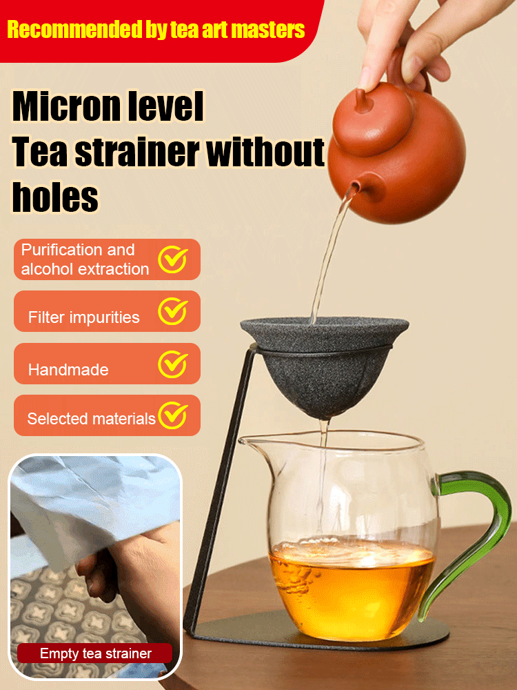 [Recommended by tea art masters] High-end non-porous filter tea strainer