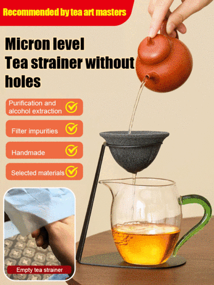 [Recommended by tea art masters] High-end non-porous filter tea strainer