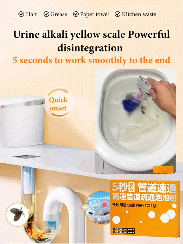 【Non-Damaging to Pipes】Powerful Anti-Clog Drain Cleaner Powder