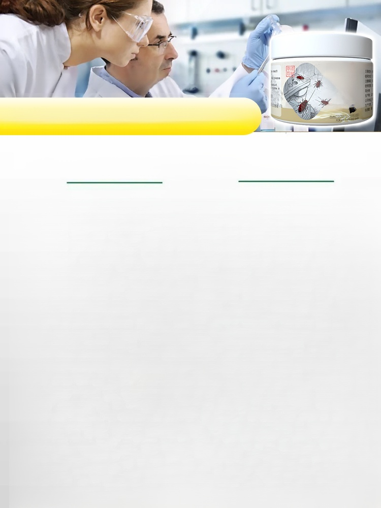 [No cockroaches within 100 meters] Anti-cockroach magic box