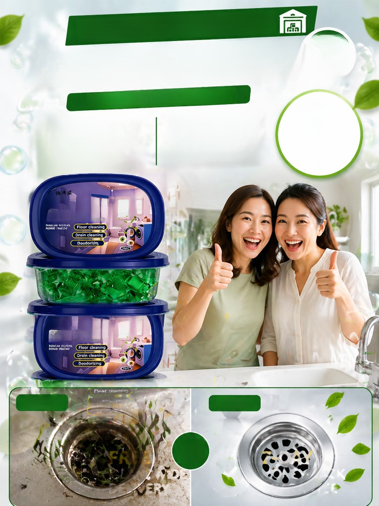 [One capsule solves the problem of smelly mosquitoes] 3-in-1 drain cleaner beads
