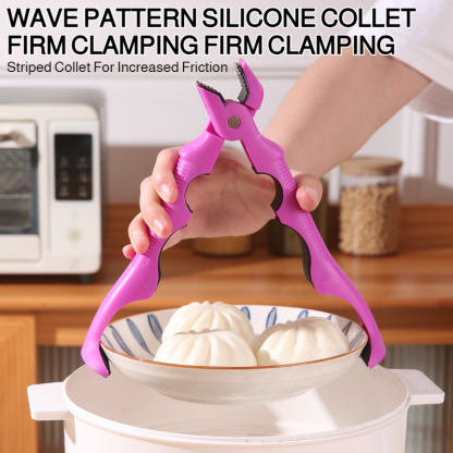 Multifunctional antiscald clip silicone dish clamp device plate opener