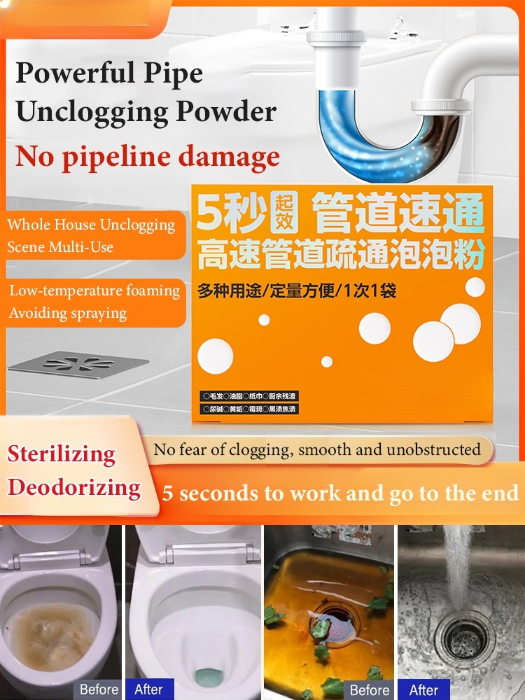 【Non-Damaging to Pipes】Powerful Anti-Clog Drain Cleaner Powder