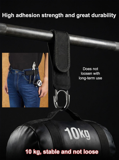 Velcro multi-functional tactical belt