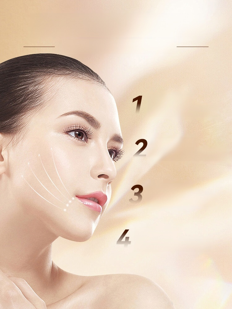 黃金膠原蛋白抗皺霜，富含膠原蛋白，當天使用當天去皺！喚醒肌膚活力，天天都是18歲，無效果，支持全額退款