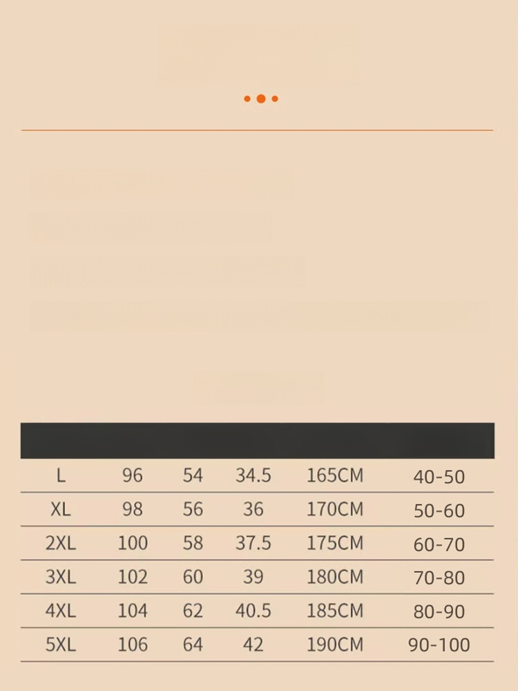零下三十度不怕！ 100%細軟綿羊毛！加絨加厚，防風防水，防寒保暖！老公穿了不想脫！冬天出門再也不怕冷了