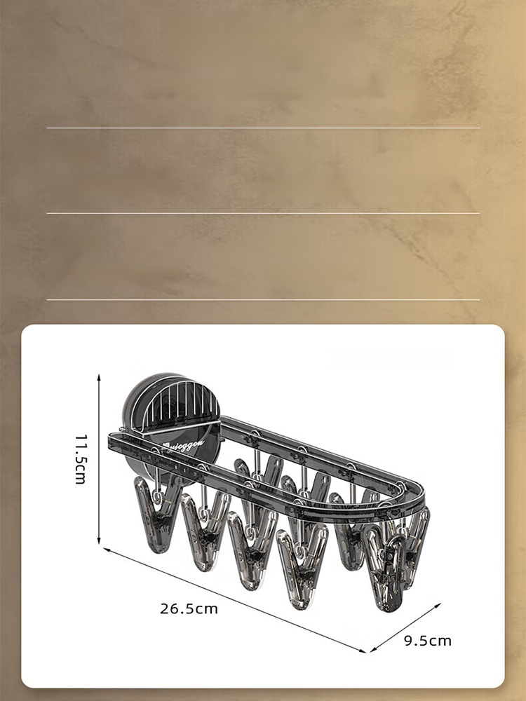 吸盤衣架室內多功能晾曬架