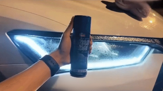 序列 30_1[00-00-00--00-00-05].gif