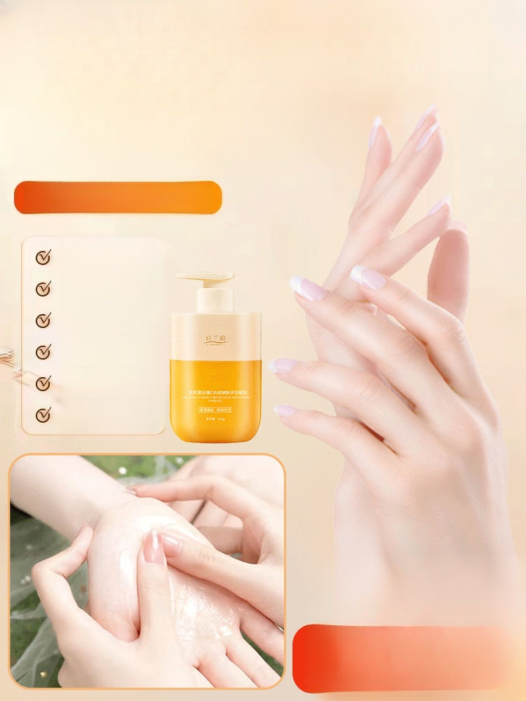 爆赞到回购爆表！胶原蛋白维 C 护手霜一抹水嫩，7 天淡指关节细纹，长效保湿不黏腻，还带淡雅香氛，通勤补涂超方便，家务族、上班族闭眼冲，库存告急！