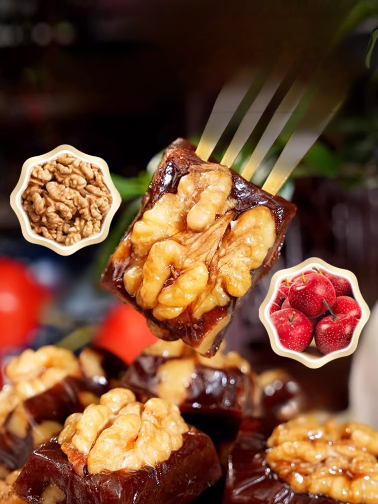 0蔗糖大顆果仁山楂烤核桃，正宗山楂烤核桃，軟糯酸甜，酥脆可口，越嚼越香，一口酸甜，一口香脆，好吃又健康