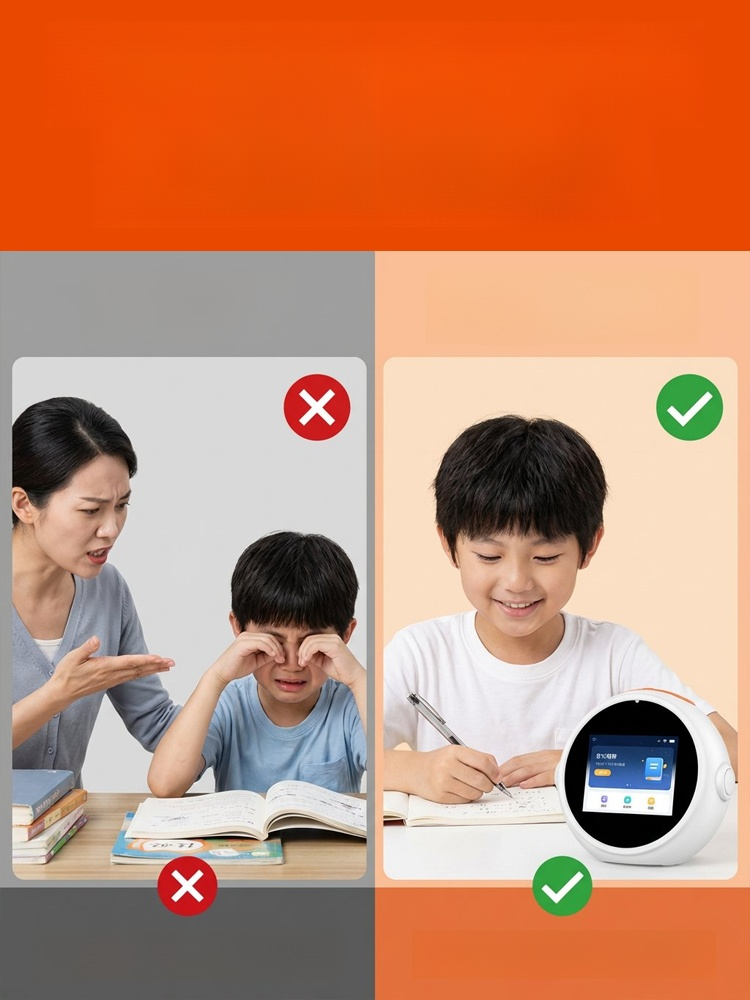 【打敗手機】AI全能家教T2時間管理器，108課綱讓您焦頭爛額嗎。AI全能家教提供全學科即時解答，從國英數到社會自然，陪伴孩子找出學習弱點並精準突破。不再為了作業輔導與孩子發生衝突，立即點擊領取免費體驗機會。