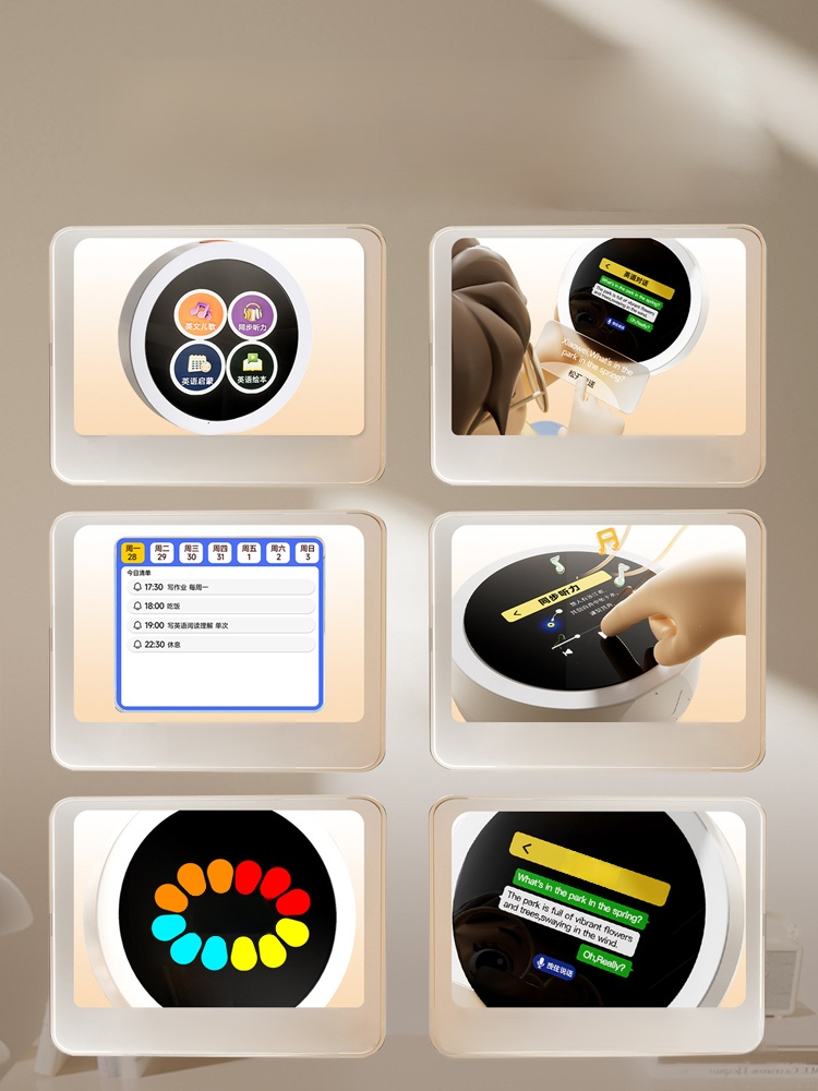 【打敗手機】AI全能家教T2時間管理器，108課綱讓您焦頭爛額嗎。AI全能家教提供全學科即時解答，從國英數到社會自然，陪伴孩子找出學習弱點並精準突破。不再為了作業輔導與孩子發生衝突，立即點擊領取免費體驗機會。