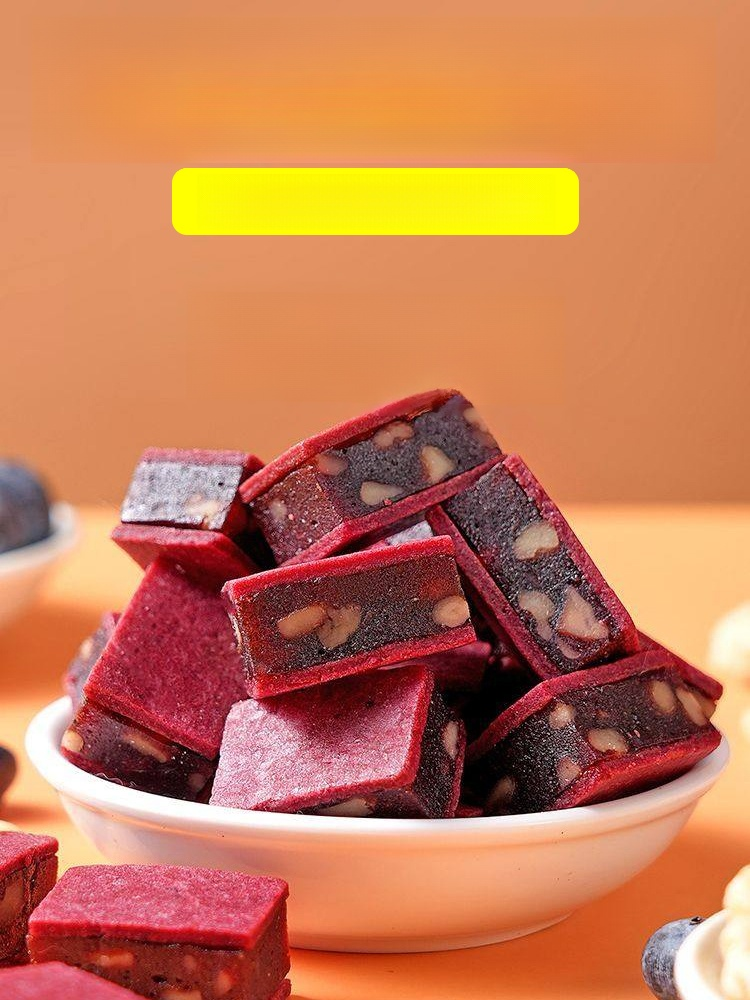 【明目順腸補腦】藍莓核桃夾心山楂，每一口都驚豔。藍莓果香、山楂酸度與核桃溫潤香氣，精緻工藝確保每顆夾心飽滿扎實。三效合一的創新口感