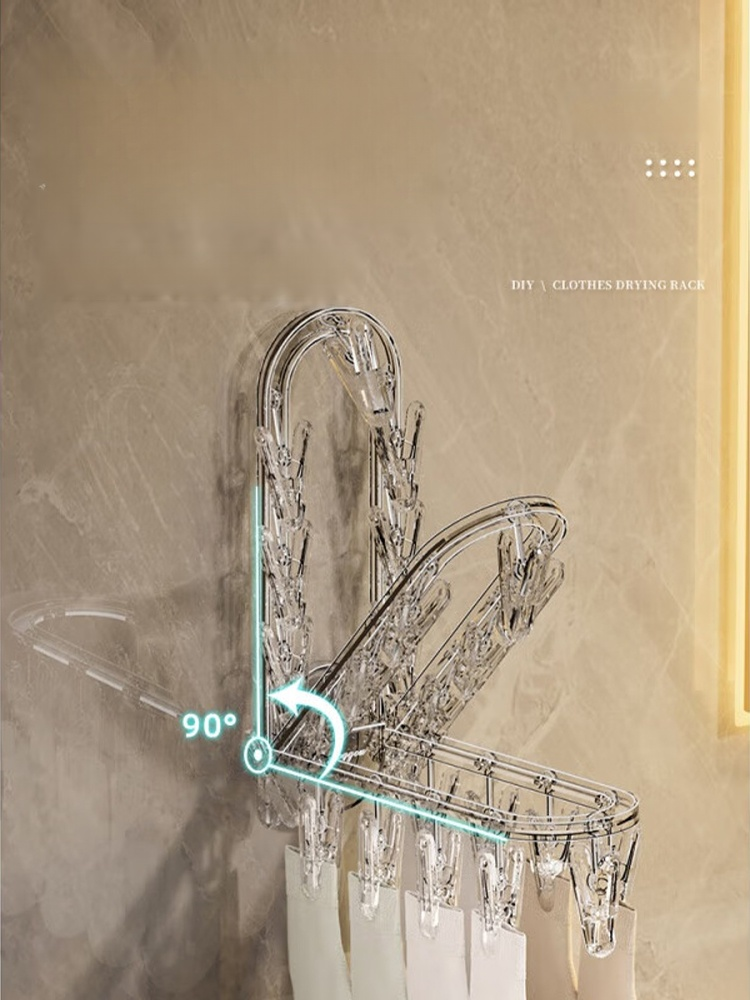 吸盤衣架室內多功能晾曬架