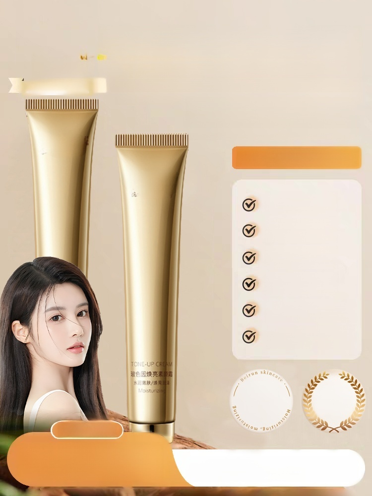 😍1分鐘快速打造精緻妝容👏 護膚+防曬+遮瑕 一瓶就搞定！ 💓 它能提亮膚色，遮蓋瑕疵，防水不脫妝，自然美白肌膚，無需卸妝。 