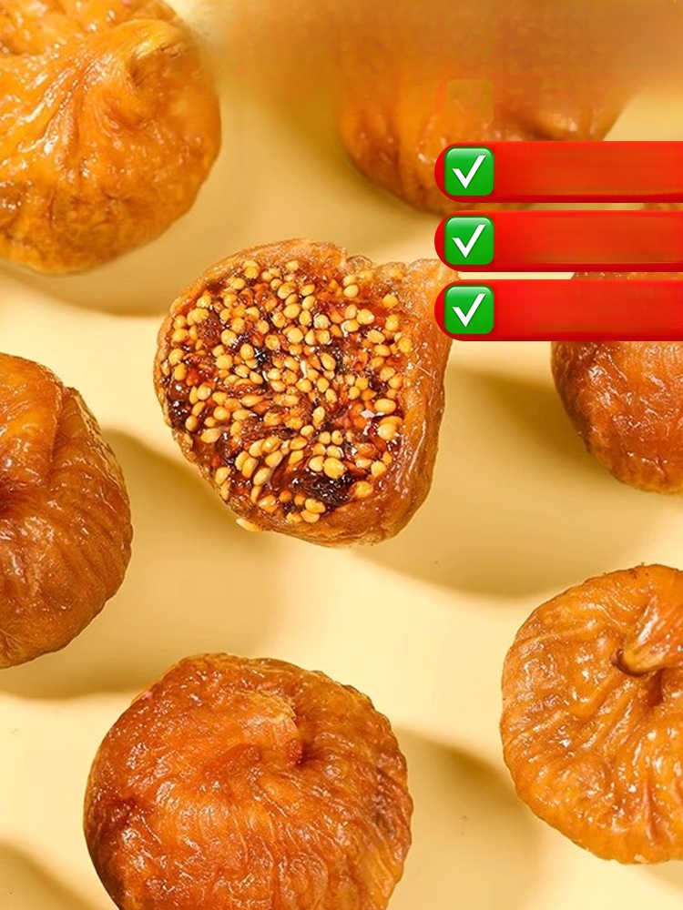 【抗AI降尿酸】三蒸三曬無花果乾，遵循古法三蒸三曬，完整保留無花果的天然精華。口感Q彈且甜而不膩，堅持無化學添加物，給家人最純粹的健康零食。全台快速到貨服務中，歡迎點擊選購這份職人手作的好滋味。