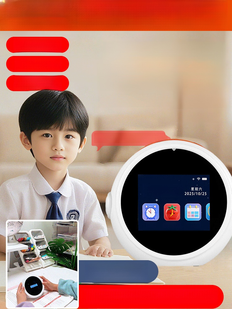 【打敗手機】AI全能家教T2時間管理器，108課綱讓您焦頭爛額嗎。AI全能家教提供全學科即時解答，從國英數到社會自然，陪伴孩子找出學習弱點並精準突破。不再為了作業輔導與孩子發生衝突，立即點擊領取免費體驗機會。