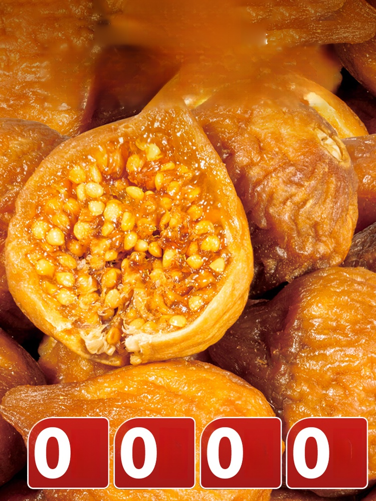 【抗AI降尿酸】三蒸三曬無花果乾，遵循古法三蒸三曬，完整保留無花果的天然精華。口感Q彈且甜而不膩，堅持無化學添加物，給家人最純粹的健康零食。全台快速到貨服務中，歡迎點擊選購這份職人手作的好滋味。