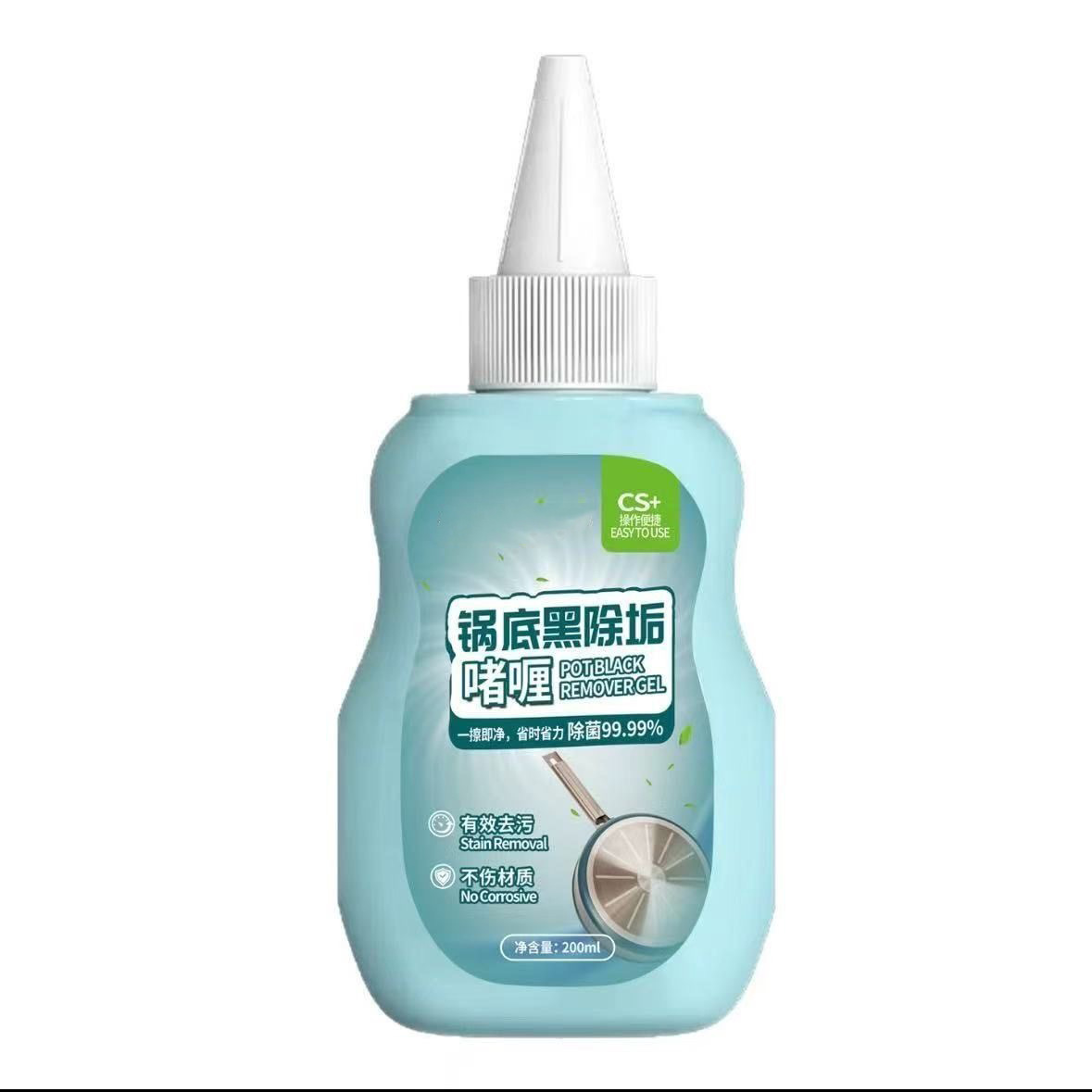 逆天好用！ 清潔界的黑科技來了！不鏽鋼清潔除銹啫咖哩，除鏽 + 去污 + 養護三效合一，頑固焦黑一塗自動分解，擦完像新鍋一樣亮，不傷手不傷鍋