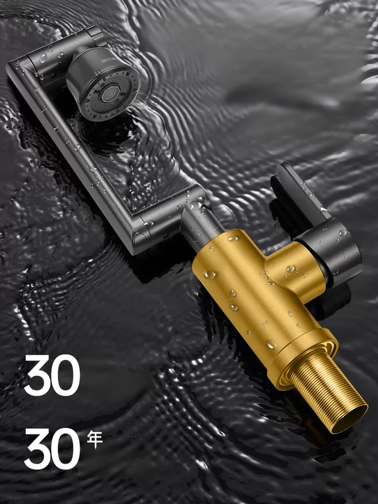 1080°機械手臂旋轉水龍頭