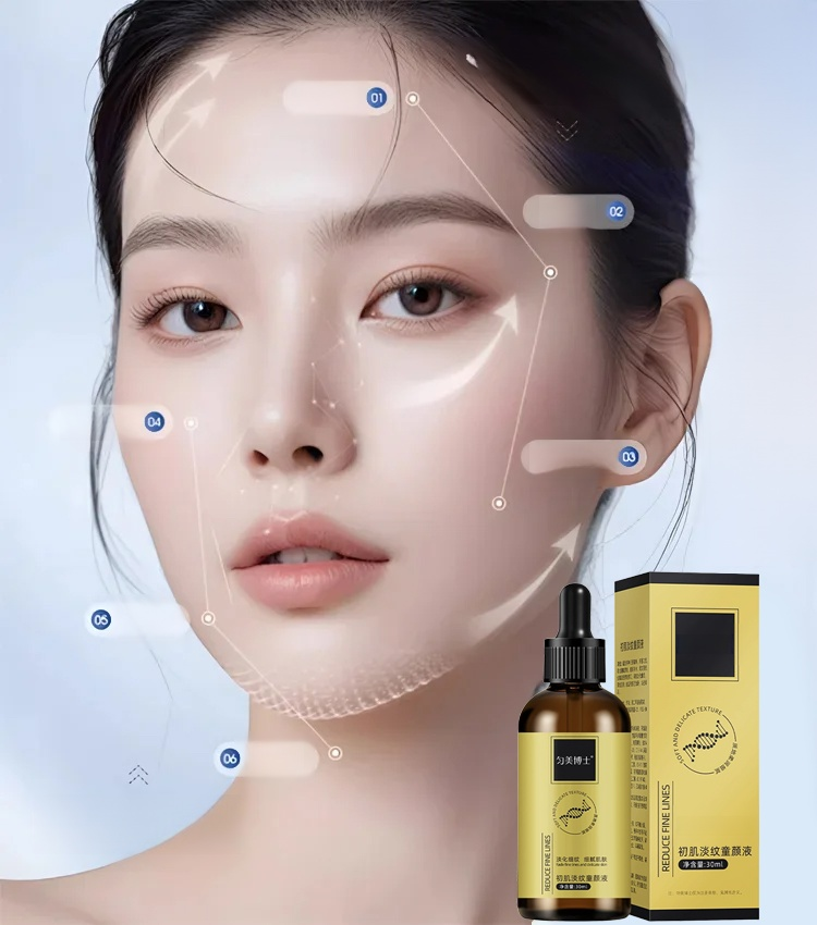 抗皺緊緻童顏精華液，💗只需3分鐘！告別皺紋和鬆弛 🥰如果您在生活中遇到肌膚鬆弛、細紋增多或任何老化的煩惱，就用這個！