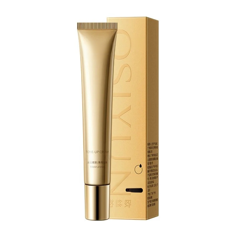 😍1分鐘快速打造精緻妝容👏 護膚+防曬+遮瑕 一瓶就搞定！ 💓 它能提亮膚色，遮蓋瑕疵，防水不脫妝，自然美白肌膚，無需卸妝。 