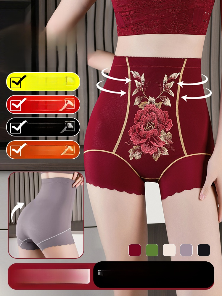 藏肚顯瘦復古美褲，重現古典優雅！復古刺繡高腰收腹褲，溫柔雕塑腰線，展現自信女人味
